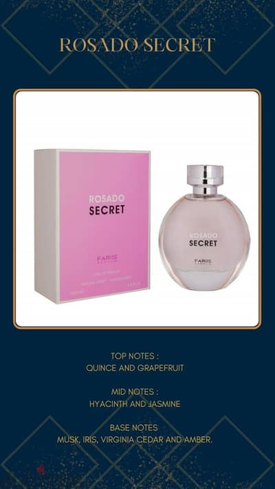 عطور  حريمي