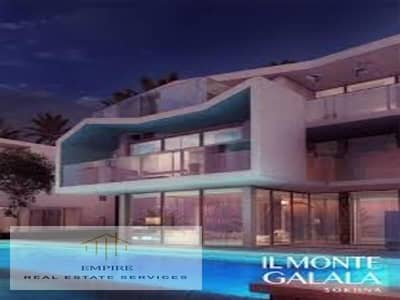 Standalone for sale, first row on lagoon In Il Mont galala - ٍAin Sokhna