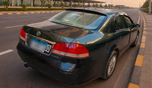 بريليانس جالينا 2008