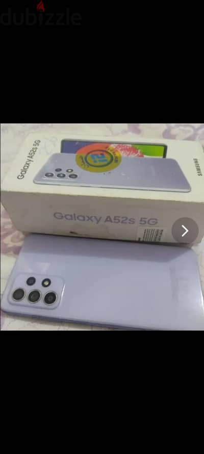 سامسونج ايه 52