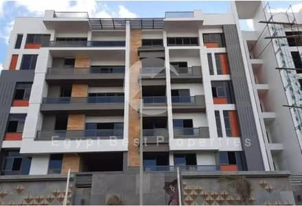 Apartment with Garden in The Icon Residence | 145 m | Prime Location | Best Price Apartment with Garden in The Icon Residence | 145 m | Prime Location | Best Price