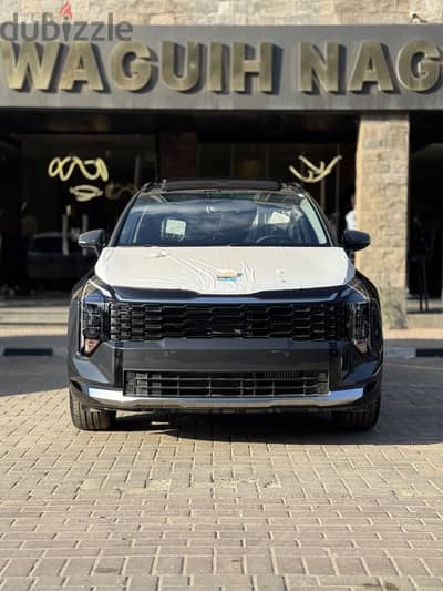 Kia Sportage 2026