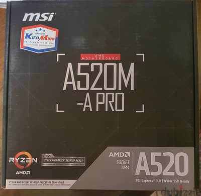 MSI A520
