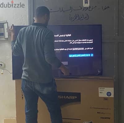 شاشة شارب 55 بوصه جديده بدون فريوم