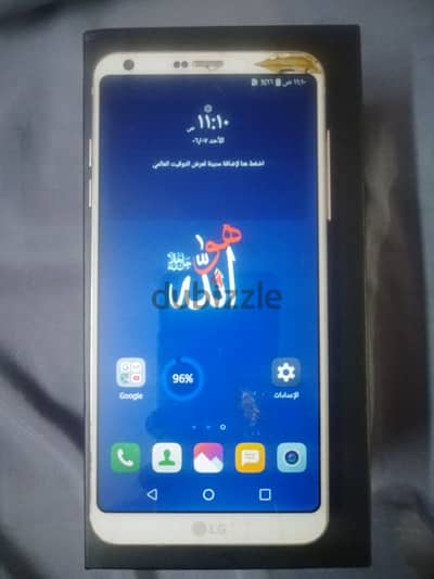 lg g6