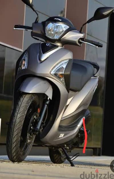 sym st  2026