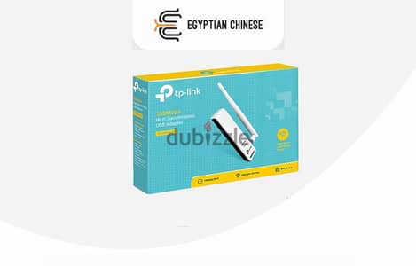 وايفاي ادابتور tp link wn 722 للبيع