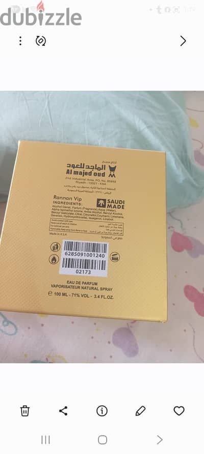 عطر رنان الماجد للعود