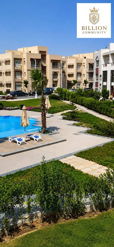 Chalet Pool View Fully Furnished with ACS in Gaia - North coast