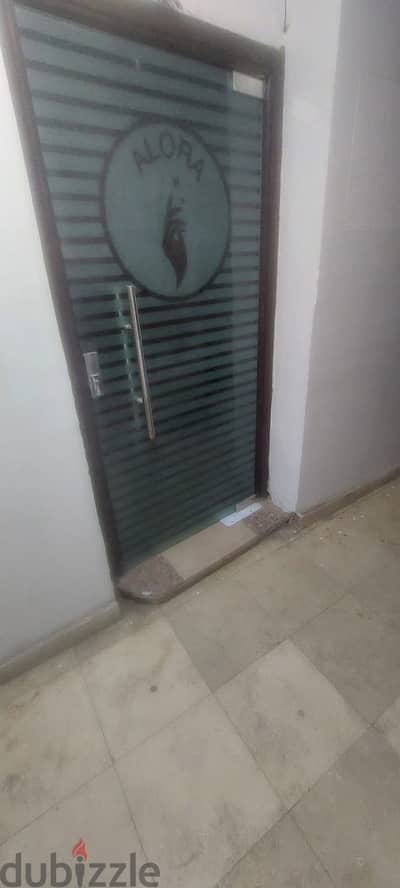 باب زجاج