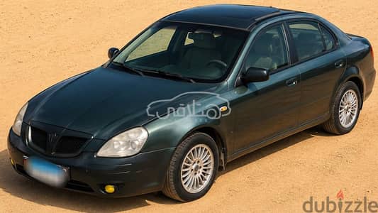 بريليانس جالينا 2008 للبيع الهرم