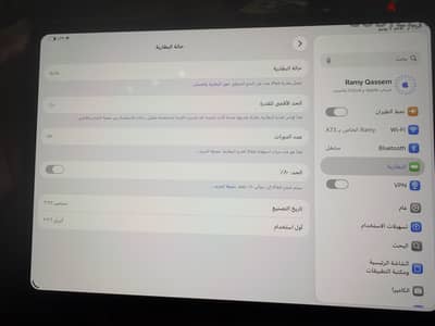 M5 pro كسر زيرو