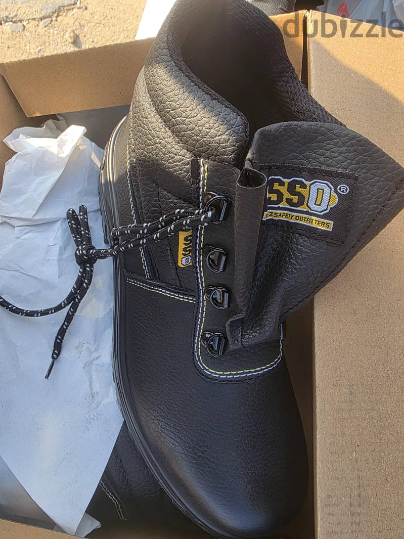 سيفتي SSO 1