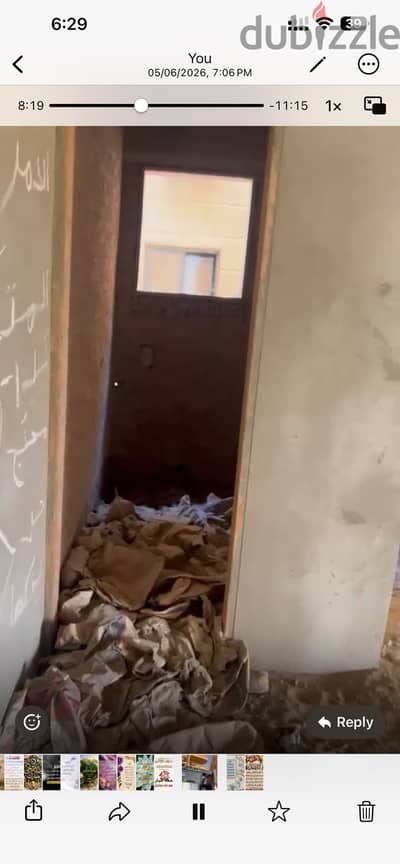 شقة بحري إداري سكني شارع الجيش حدائق الأهرام موقع فريد لا يتكرر
