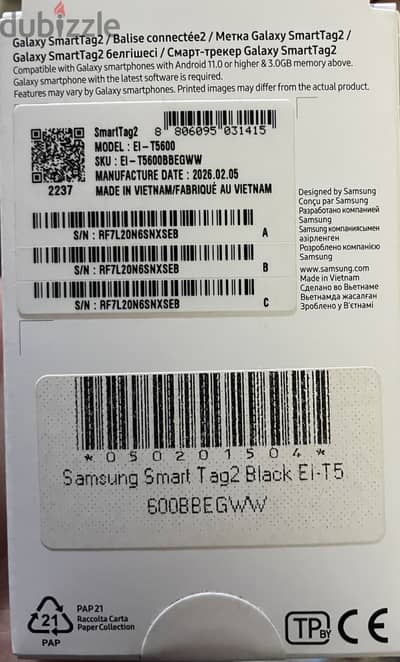Galaxy smart tag 2