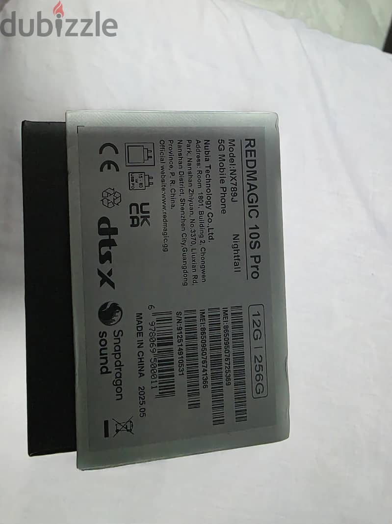 RedMagic 10 S Pro 3