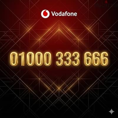 Vodafone