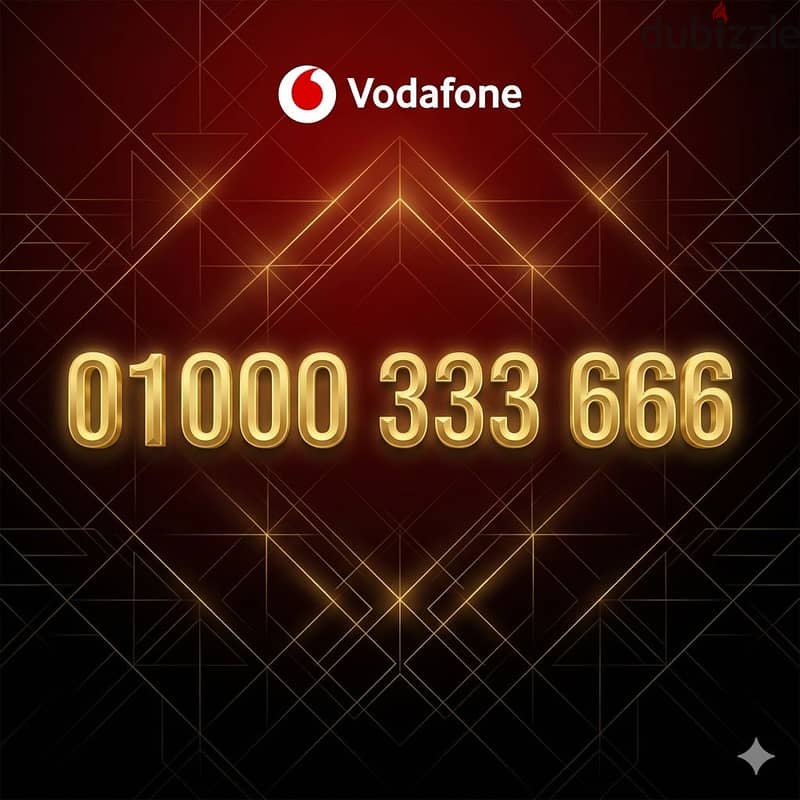 Vodafone 1