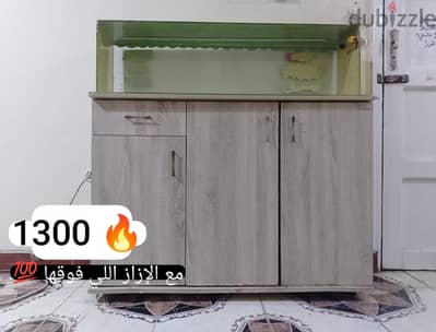 جزامة