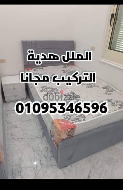 سرير كابتونية روعة التصميم واجود الاخشاب سراير ضمان 5 سنوات تسليم فوري