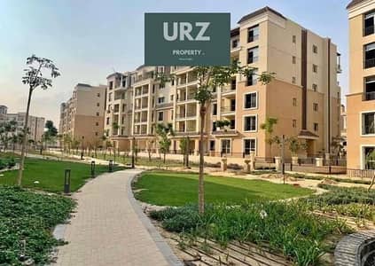 بنصف الثمن امتلك شقة بالقرب من الجامعة الامريكية وبجانب ذا سباين مدينتي ودقايق من بلوم فيلدز و أليفا المستقبل سيتي و زيزينا المستقبل و مدينة الشروق
