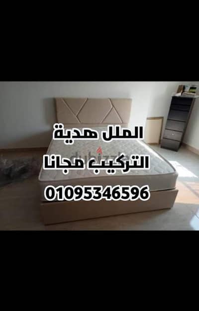 سرير كبوتنية بتصميمات والوان عصرية سراير استلام فورررررى