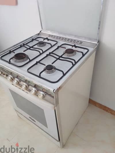 بوتاجاز كريازي