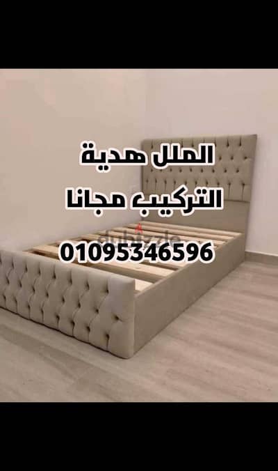 سرير كبوتنية مودرن عمولة من اجود الاخشاب سراير ضمان 5 سنوات