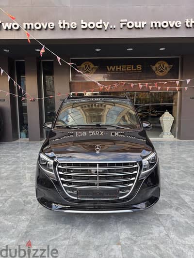 2026 مرسيدس V300 Exclusive VIP LONG