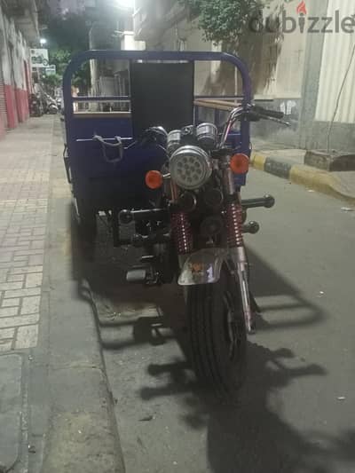 تروسكل