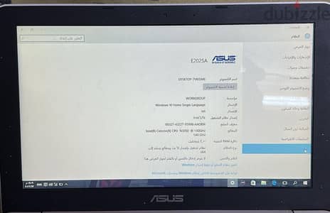 لاب توب اسيوس للبيع ممتاز ممتاز ولكن ينقصه بطاريه. بيشتغل مباشر كهرباء