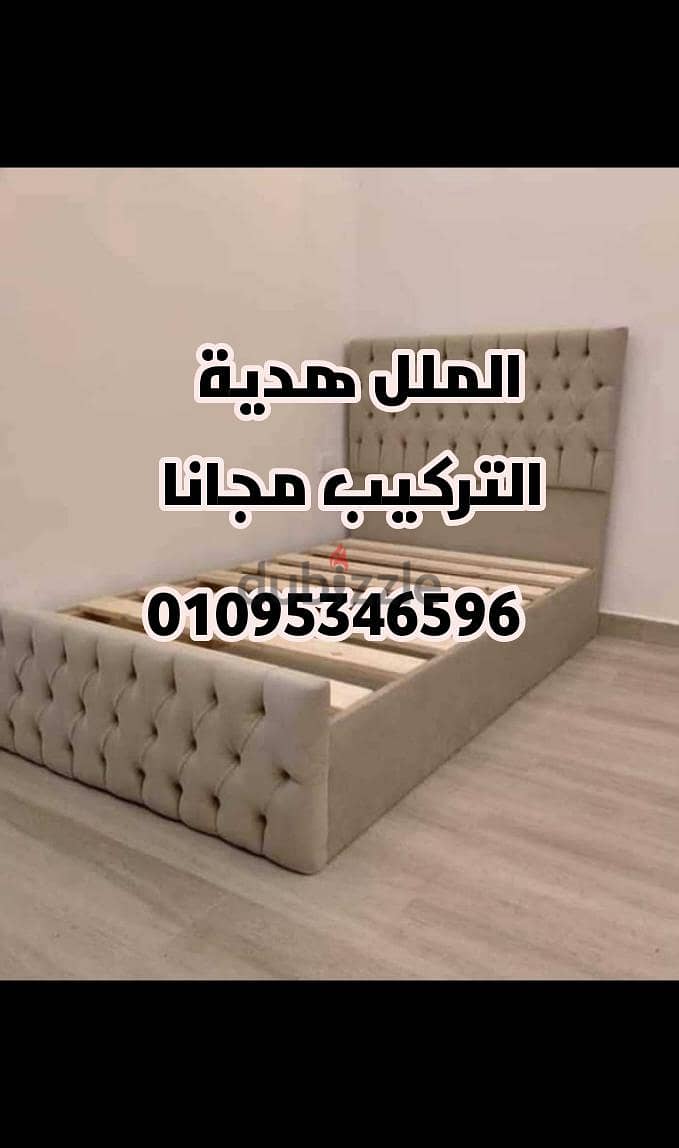 سرير كابتونية مولل هدية والشحن مجانا سراير ضمان خمس سنوات 1