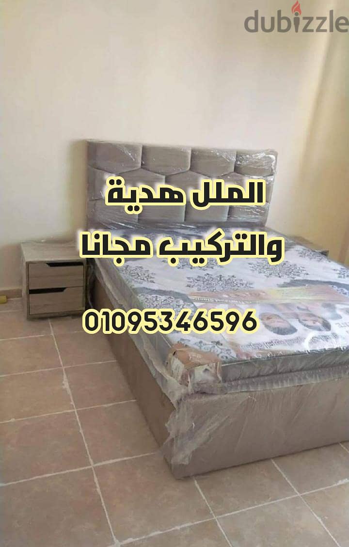 سرير كابتونية مولل هدية والشحن مجانا سراير ضمان خمس سنوات 2