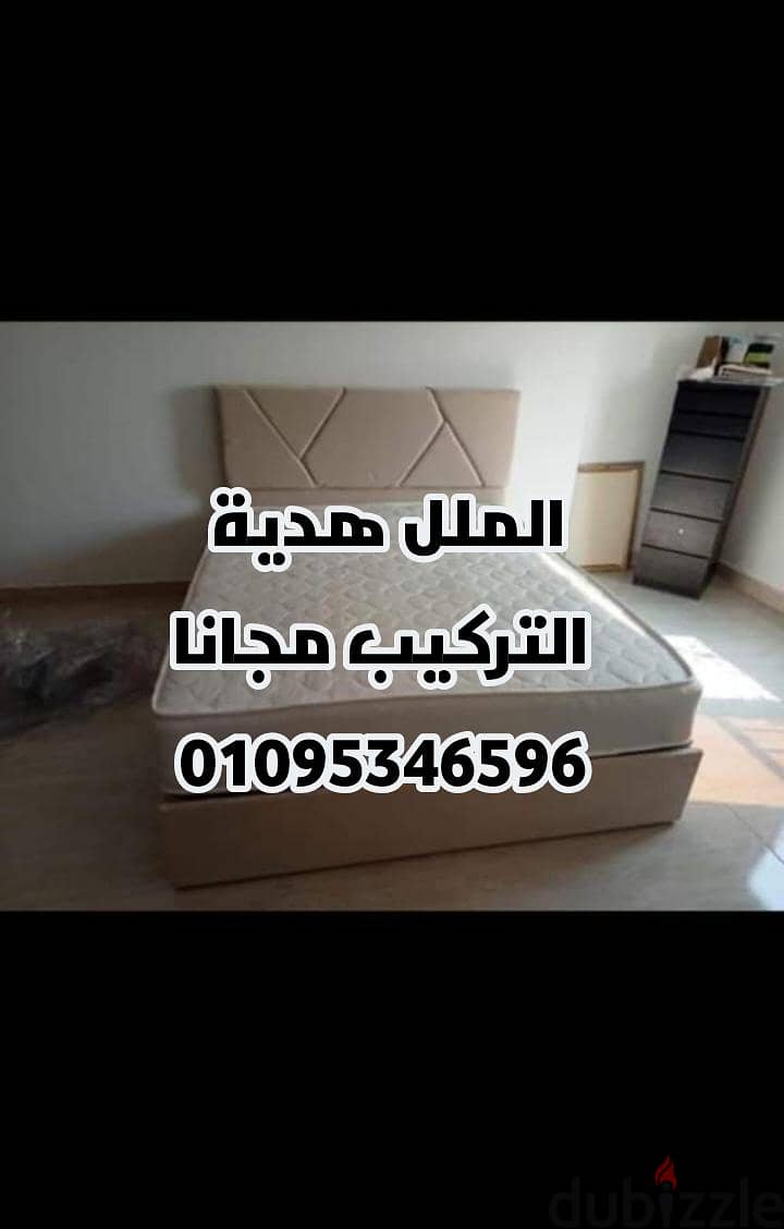 سرير كابتونية مولل هدية والشحن مجانا سراير ضمان خمس سنوات 3