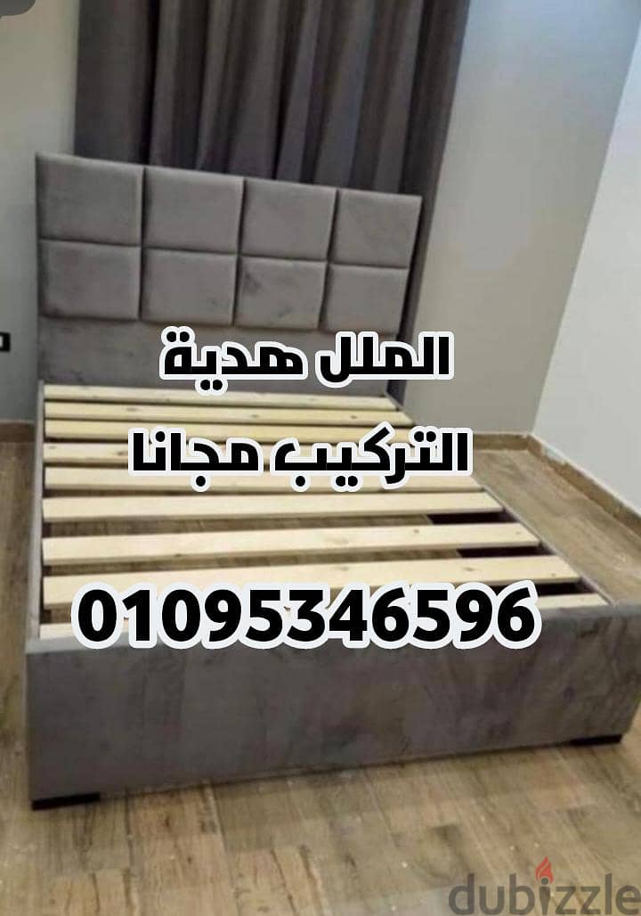 سرير كابتونية مولل هدية والشحن مجانا سراير ضمان خمس سنوات 4