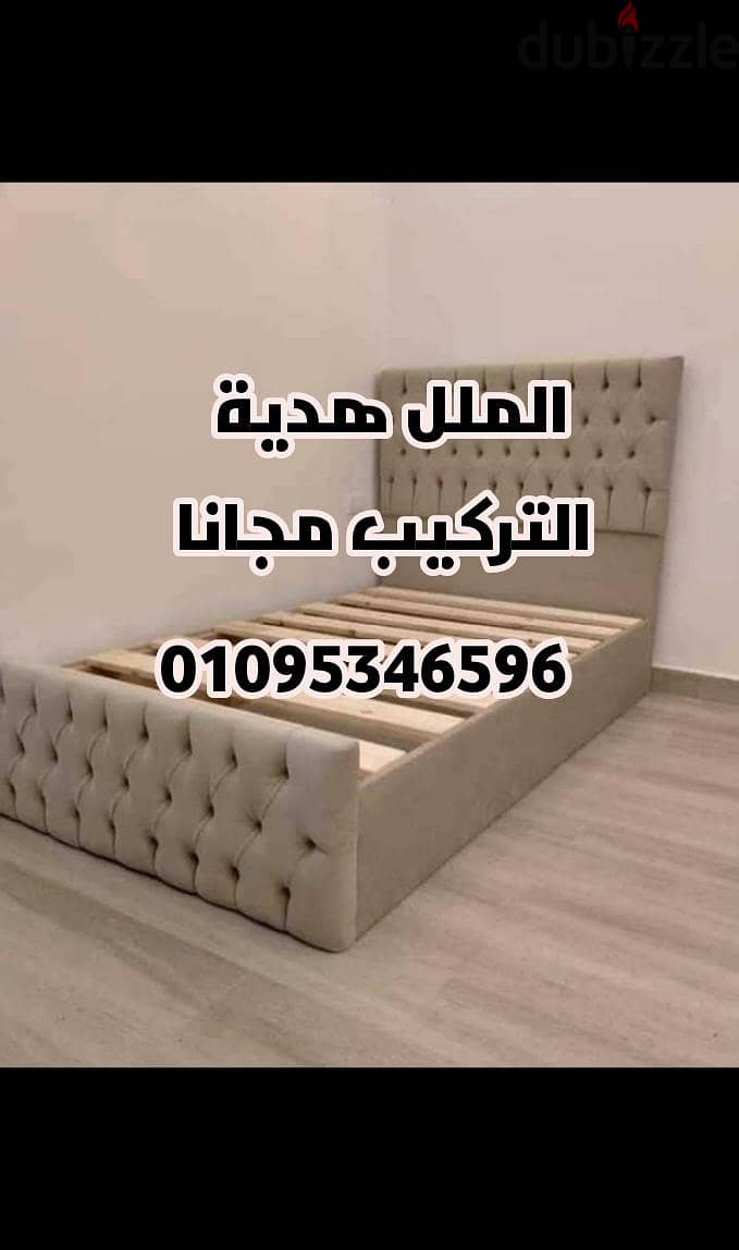 سرير كبوتنية ضمااااان 5 سنوات سراير متوفرة بكل المقاسات 1