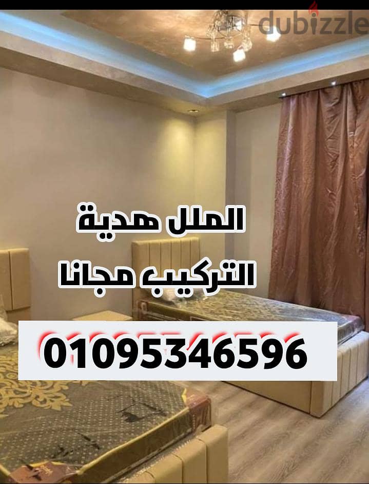سرير كبوتنية ضمااااان 5 سنوات سراير متوفرة بكل المقاسات 6