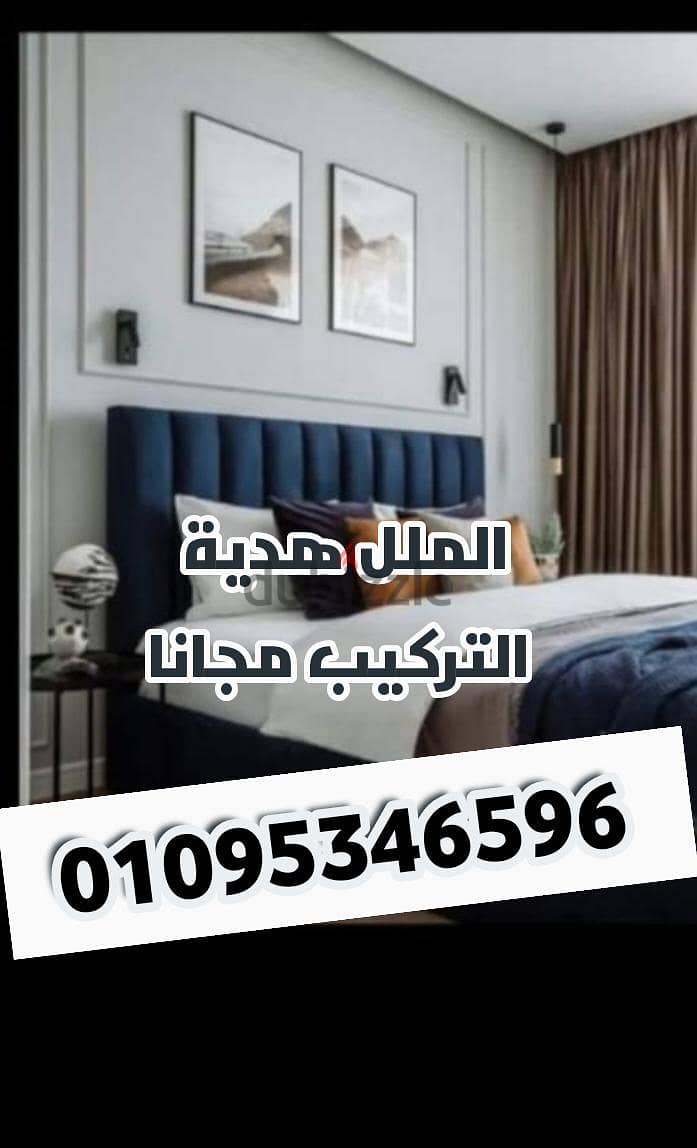 سرير كبوتنية ضمااااان 5 سنوات سراير متوفرة بكل المقاسات 7
