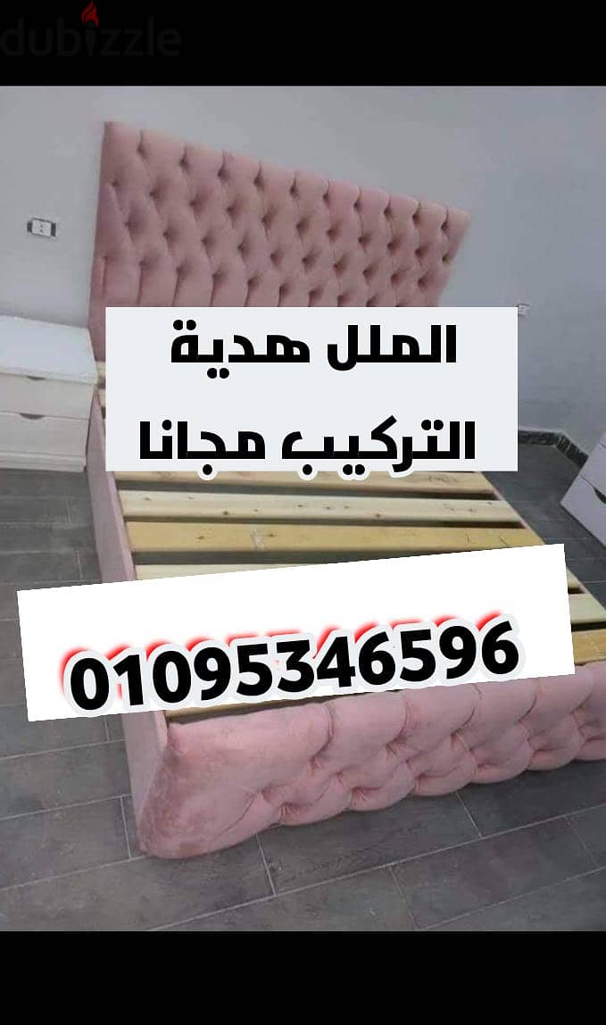سرير كبوتنية ضمااااان 5 سنوات سراير متوفرة بكل المقاسات 8