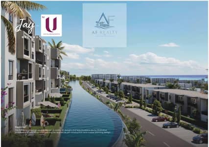 شاليه متشطب غرفه بمساحه 65 متر في دوز الساحل الشمالي north coast  بالتكيفات