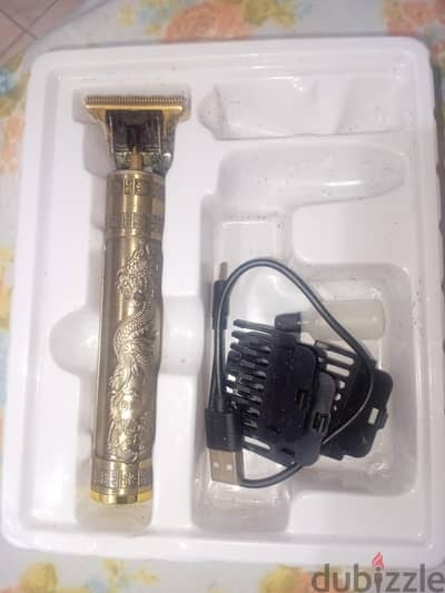 مكنة حلاقة فرعونى