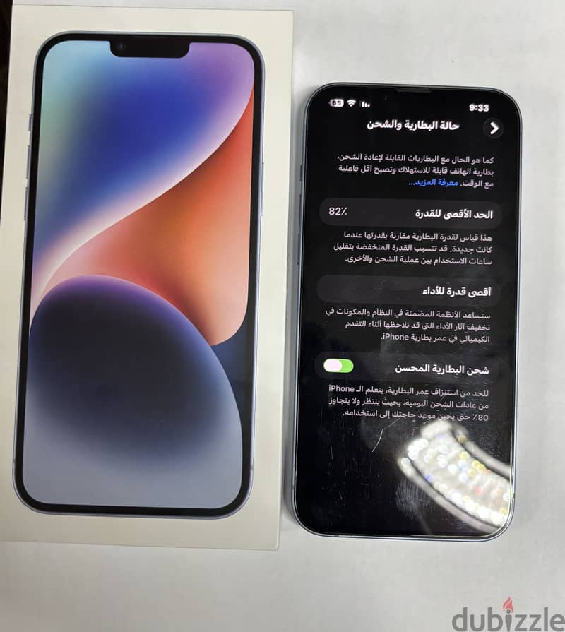 Apple - iPhone 14 plus 5