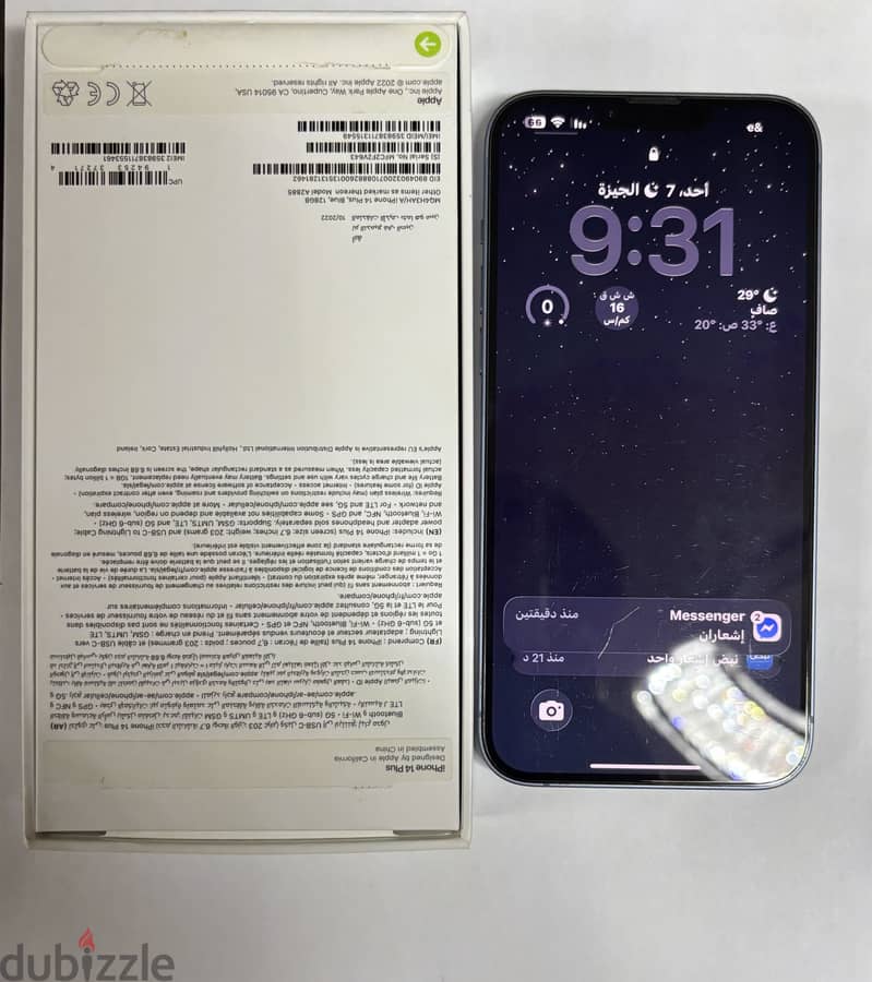 Apple - iPhone 14 plus 6