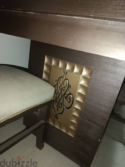 سفرة دمياط