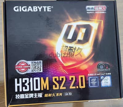 Motherboard Gigabyte H310M S2 2.0