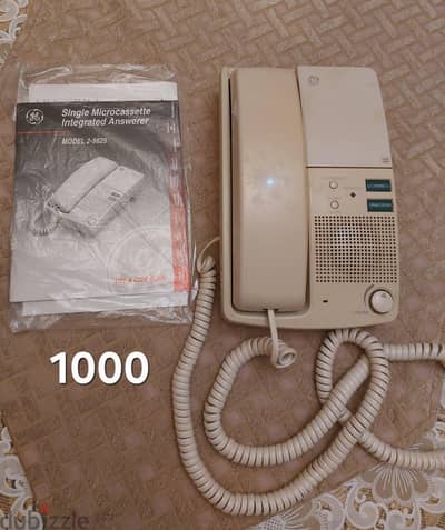 Integrated telephone answering system