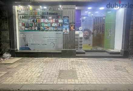 صيدلية للبيع في افضل موقع بالورديان مجهزه بالكامل