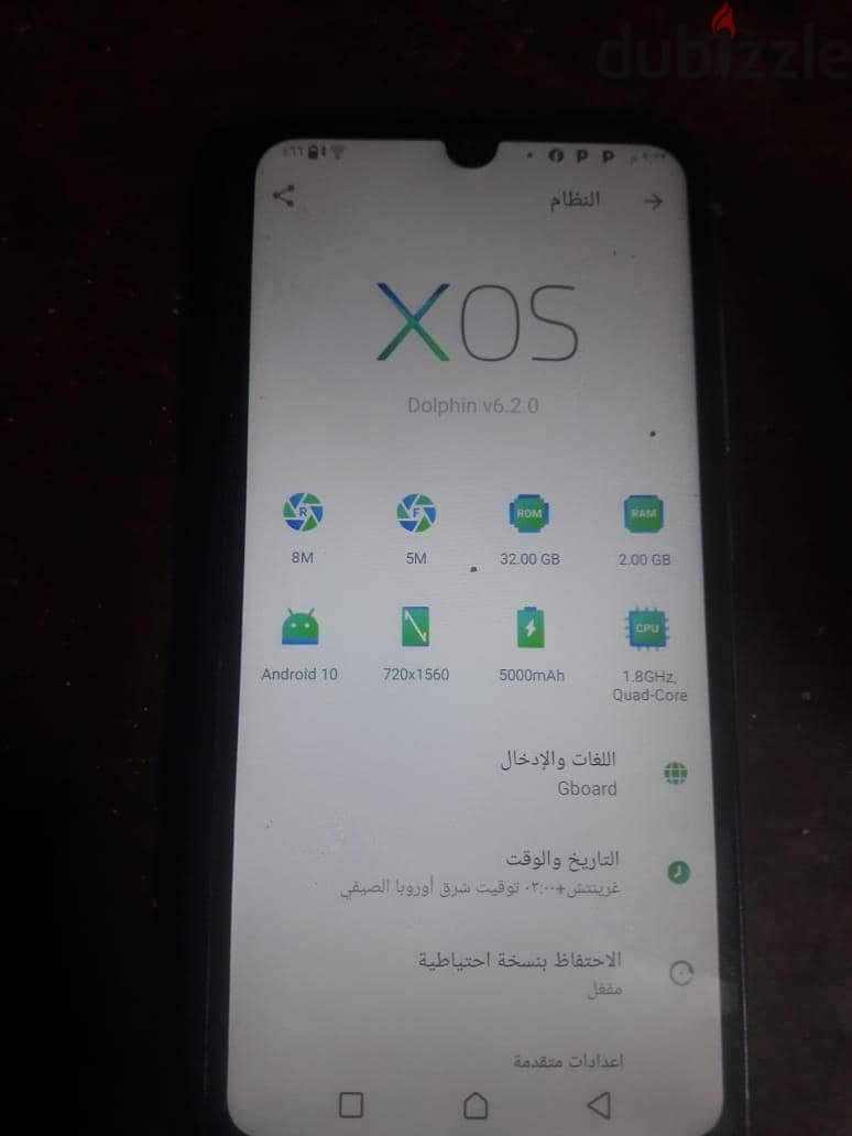 Infinix smart 1