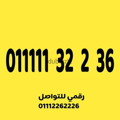 خمس وحايد مميز جدا وسهل على نظام اميرالد 430