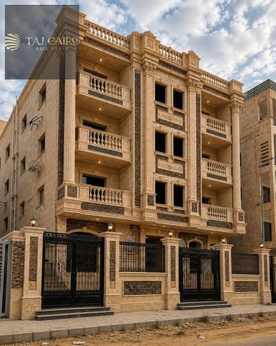 بافضل فيو جاردن بالكامل شقه للبيع بالاندلس